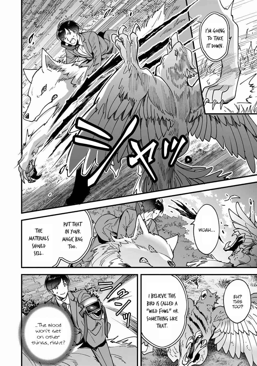 Page 20 Chapter 2 Isekai Mofumofu Café