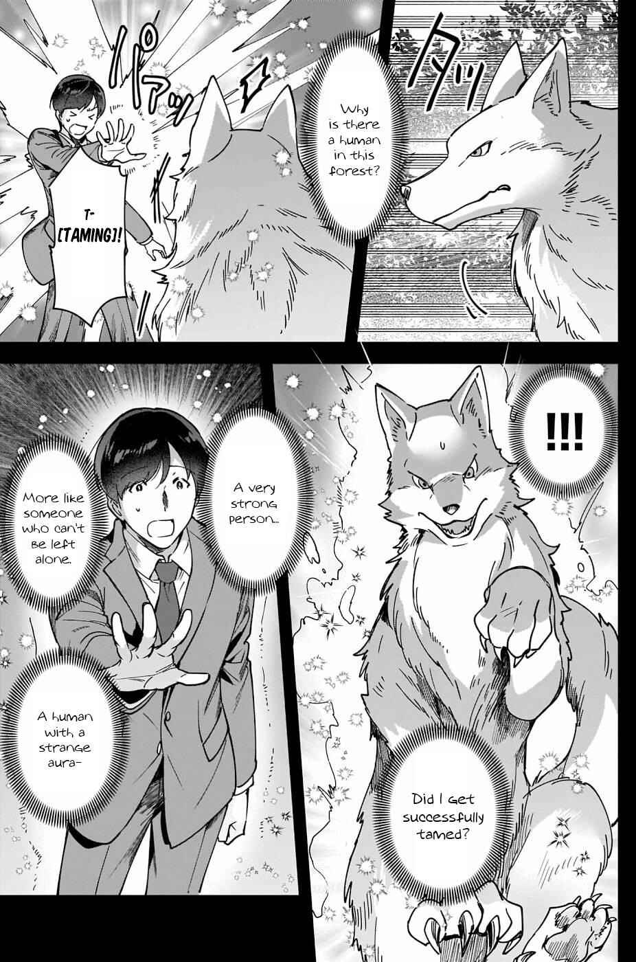 Page 7 Chapter 2 Isekai Mofumofu Café