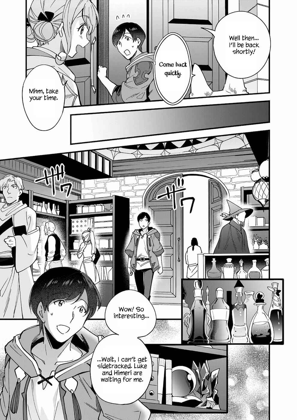 Page 6 Chapter 7 Isekai Mofumofu Café
