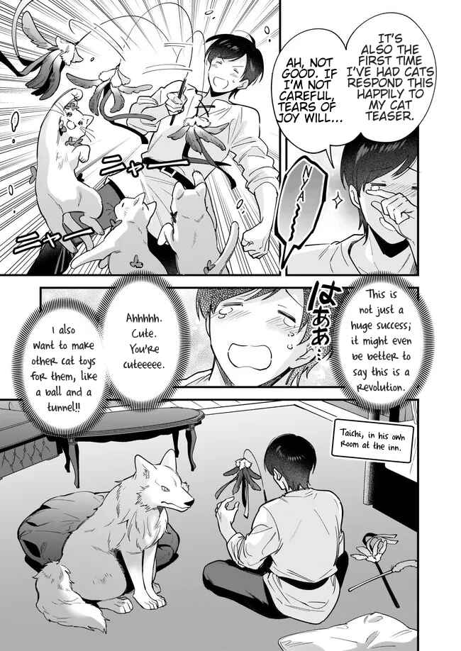 Page 19 Chapter 13 Isekai Mofumofu Café