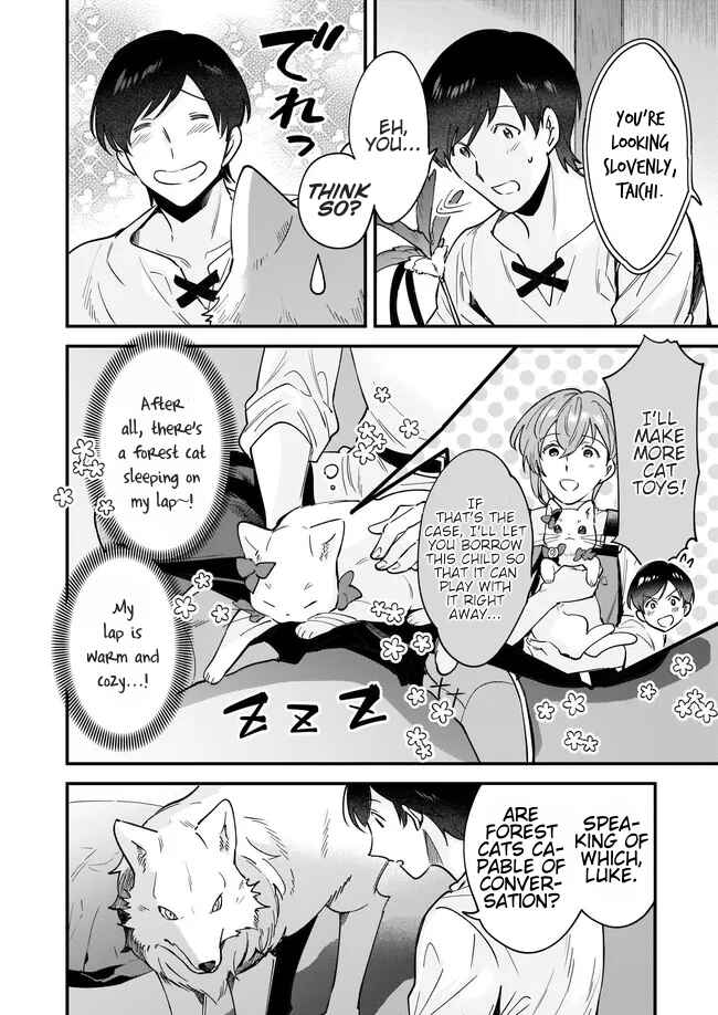 Page 20 Chapter 13 Isekai Mofumofu Café