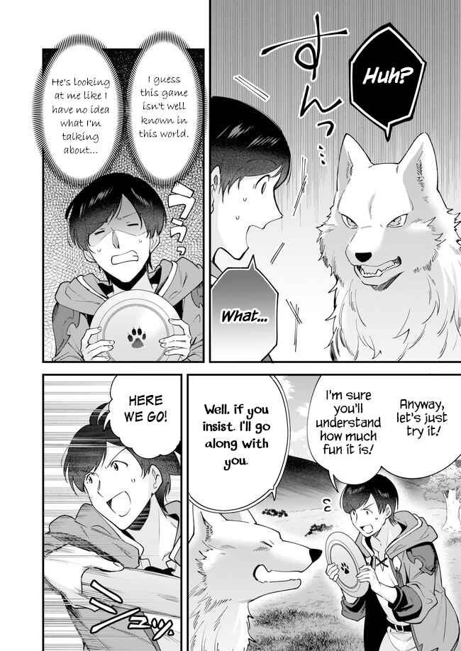 Page 5 Chapter 14 Isekai Mofumofu Café