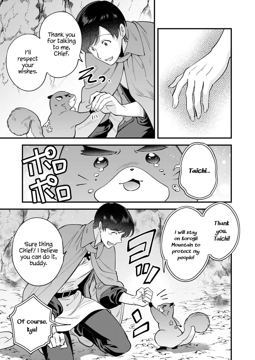 Page 12 Chapter 29 Isekai Mofumofu Café