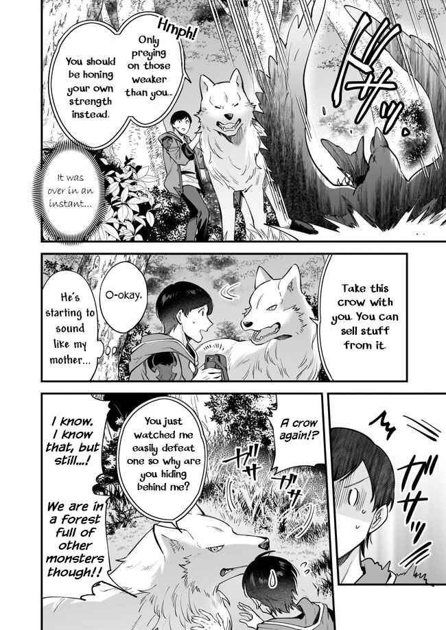 Page 19 Chapter 15 Isekai Mofumofu Café