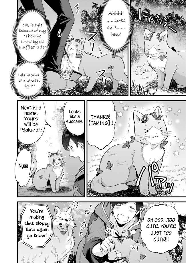 Page 23 Chapter 15 Isekai Mofumofu Café