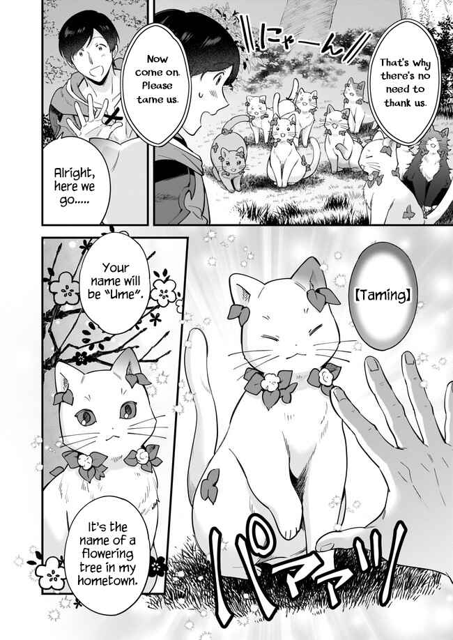 Page 31 Chapter 15 Isekai Mofumofu Café