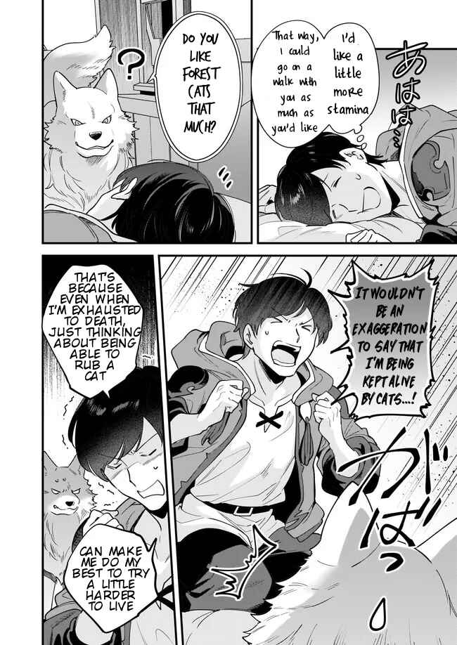 Page 14 Chapter 12 Isekai Mofumofu Café