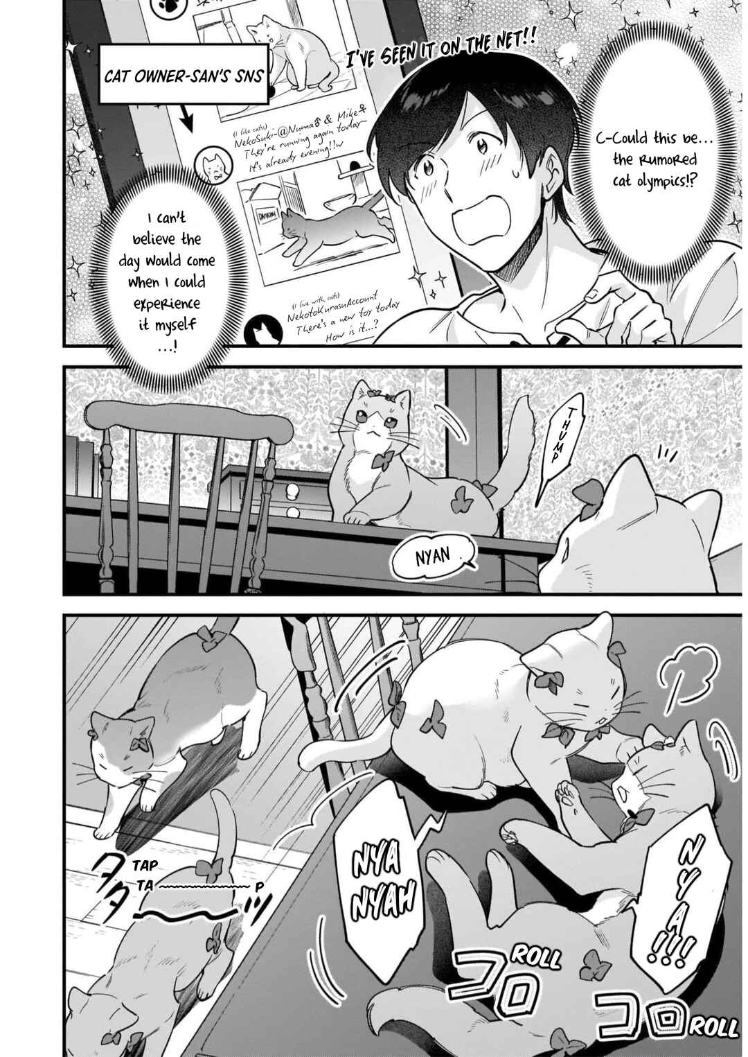 Page 7 Chapter 16.5 Isekai Mofumofu Café