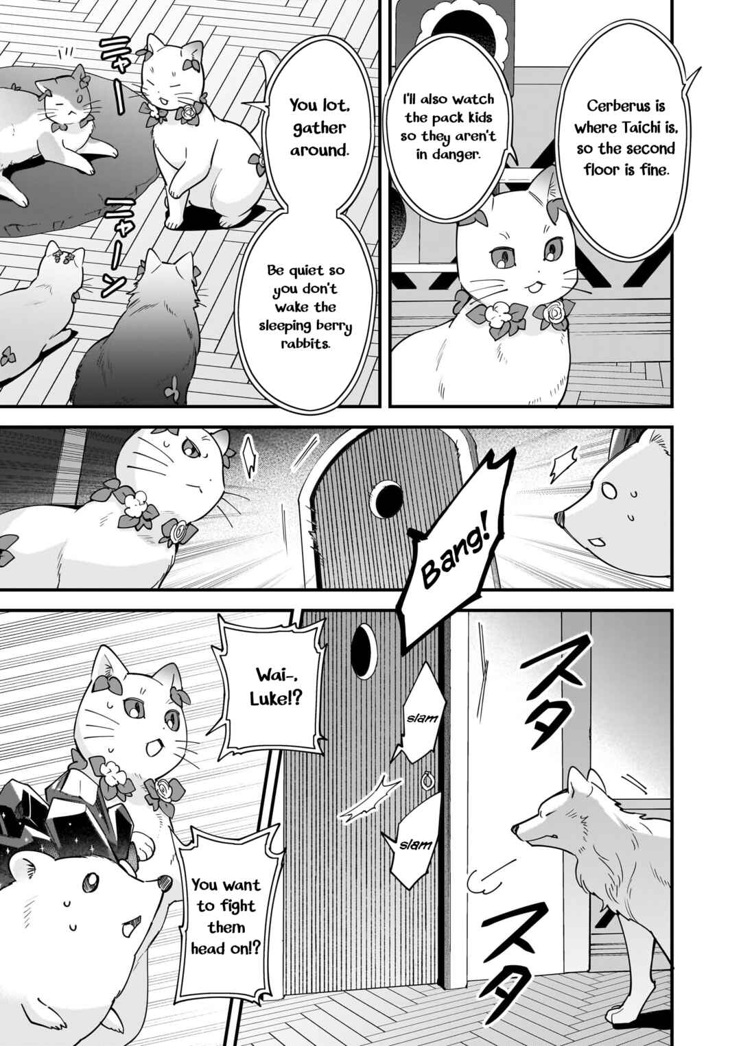 Page 12 Chapter 21 Isekai Mofumofu Café