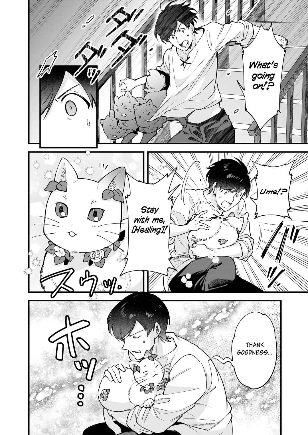 Page 17 Chapter 21 Isekai Mofumofu Café