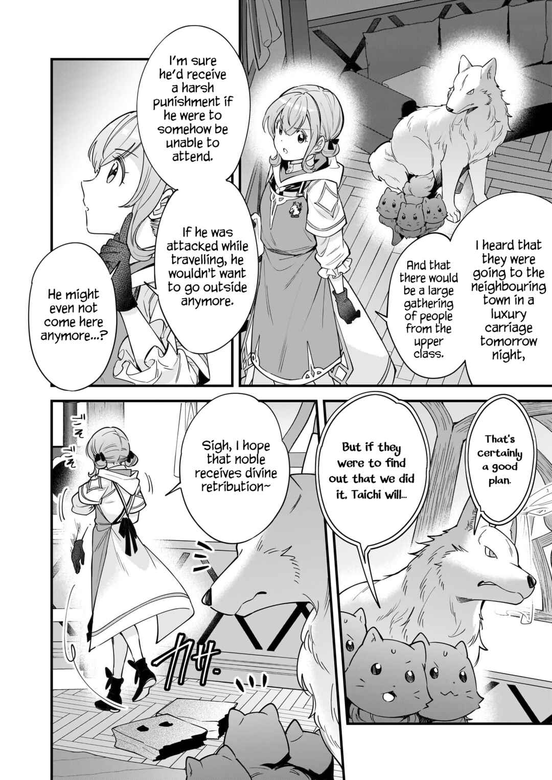 Page 25 Chapter 21 Isekai Mofumofu Café