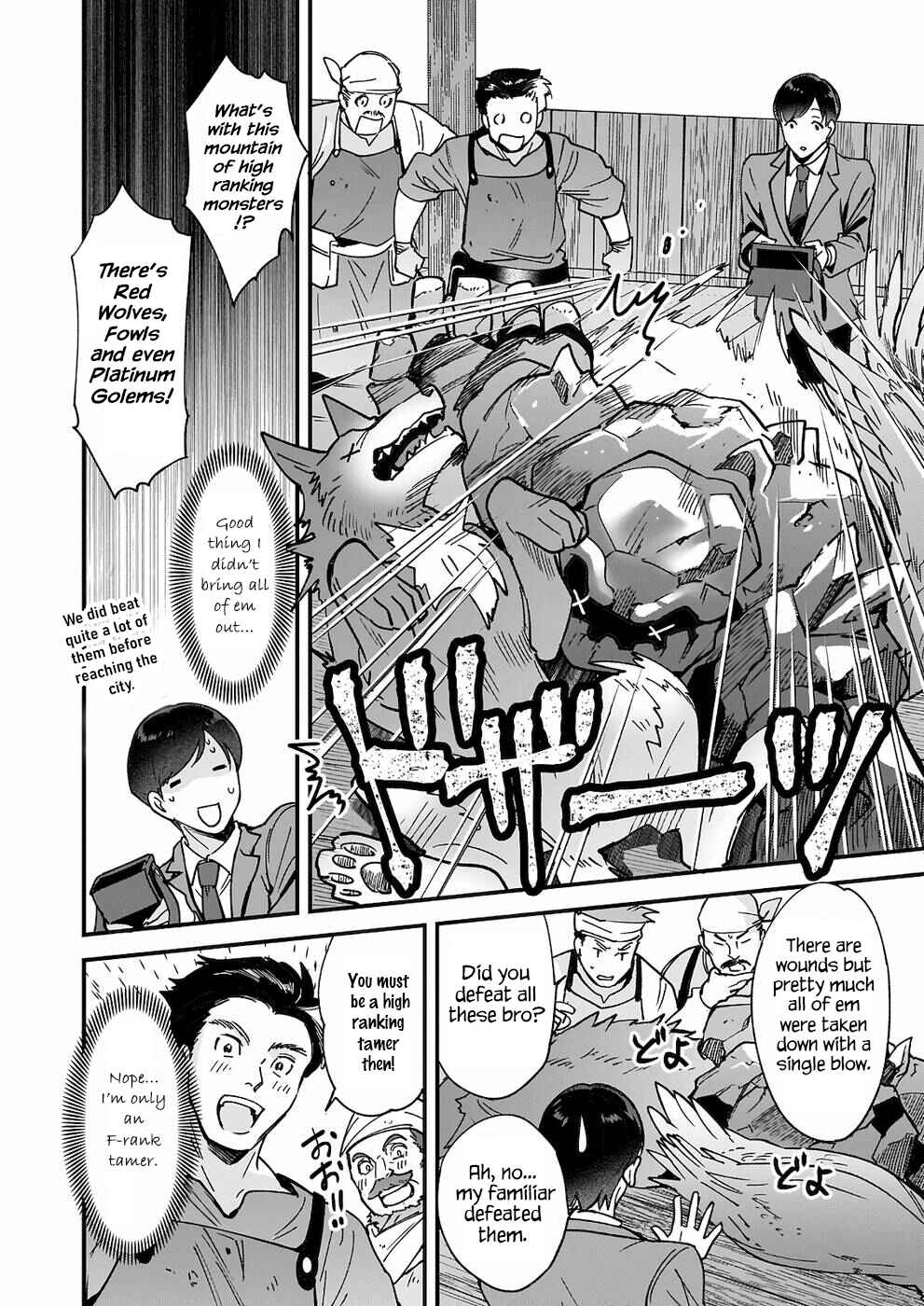 Page 17 Chapter 3 Isekai Mofumofu Café