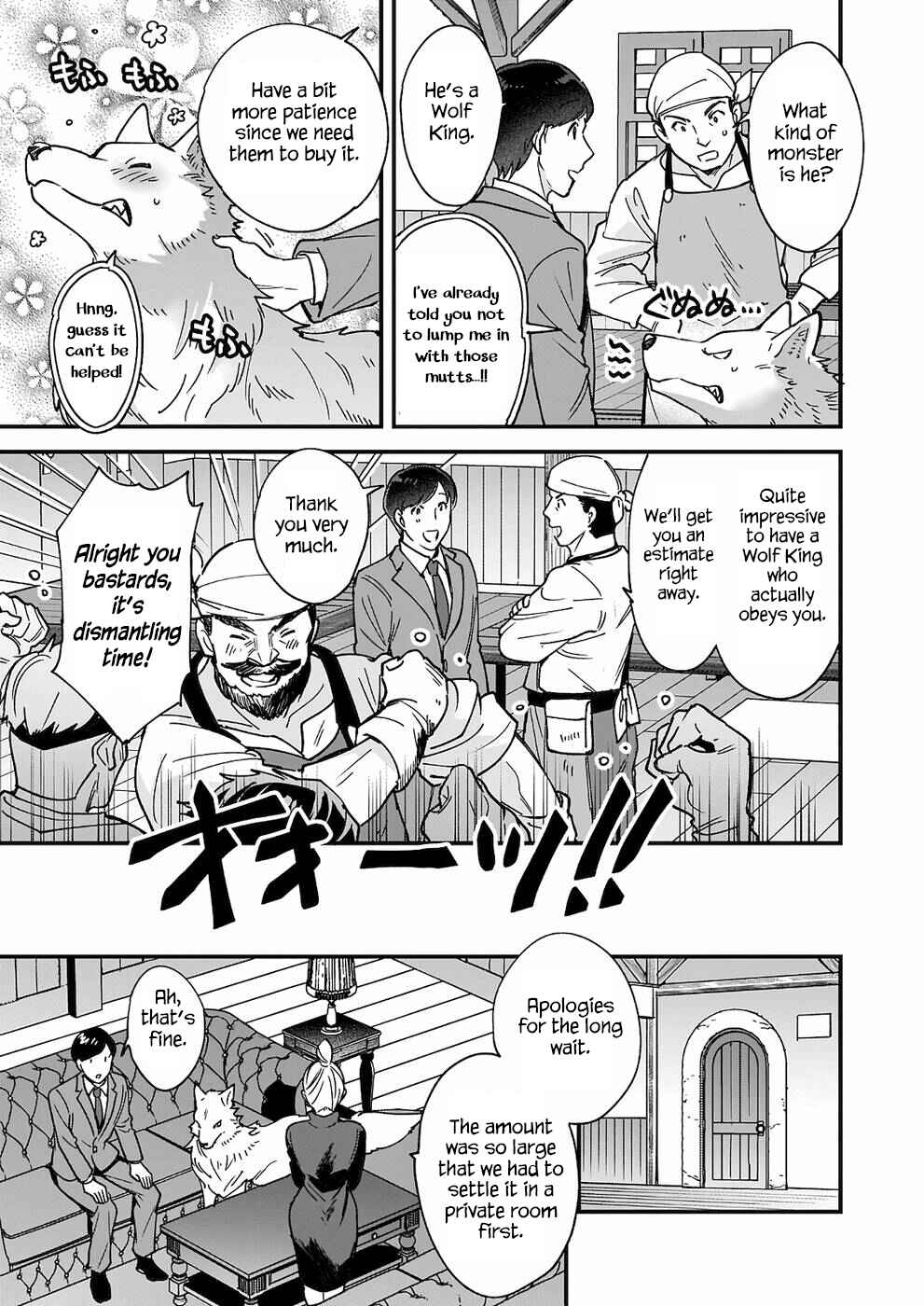 Page 18 Chapter 3 Isekai Mofumofu Café