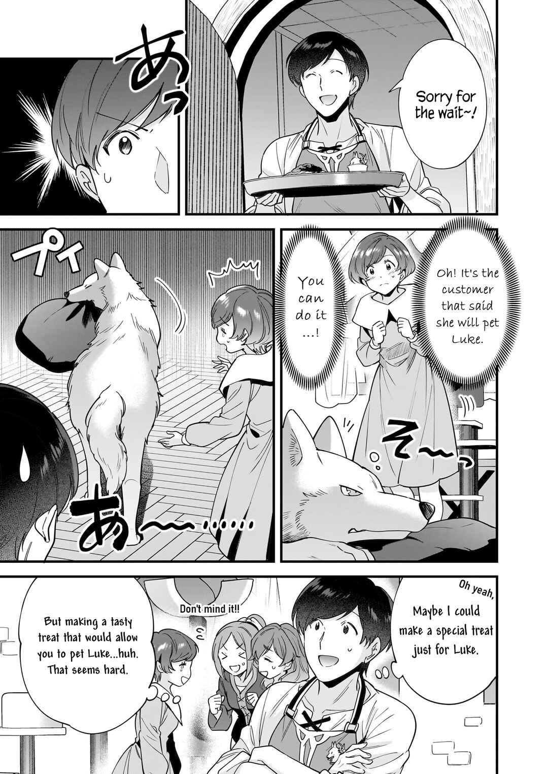 Page 14 Chapter 23 Isekai Mofumofu Café