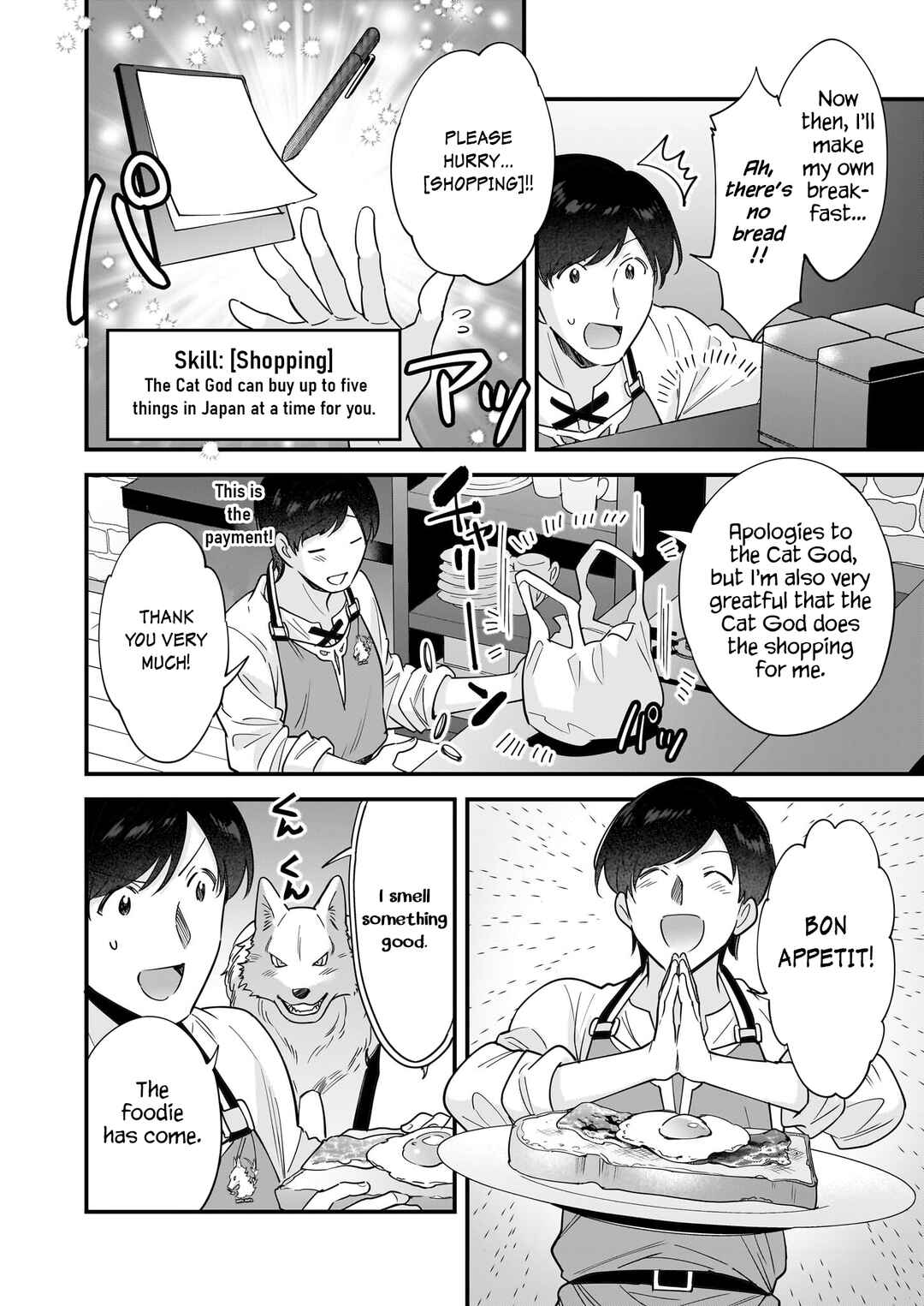 Page 7 Chapter 23 Isekai Mofumofu Café