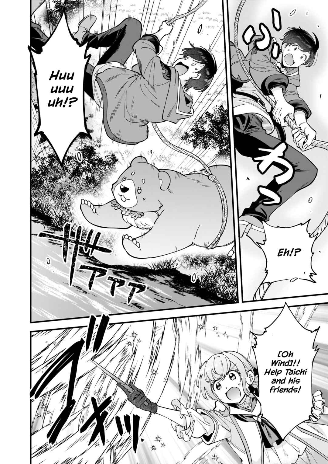 Page 21 Chapter 31 Isekai Mofumofu Café