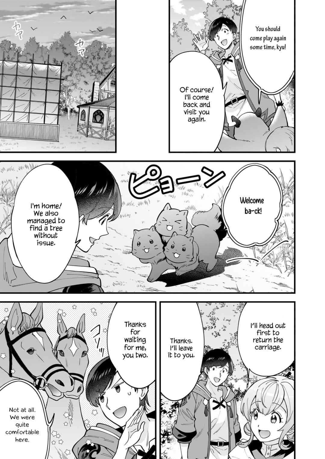 Page 30 Chapter 31 Isekai Mofumofu Café