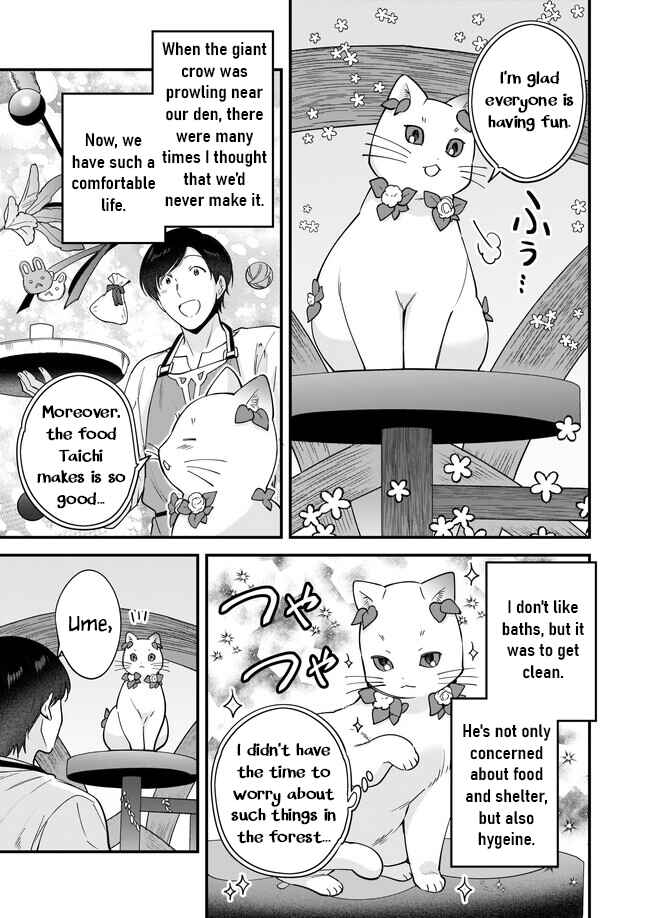 Page 12 Chapter 18 Isekai Mofumofu Café