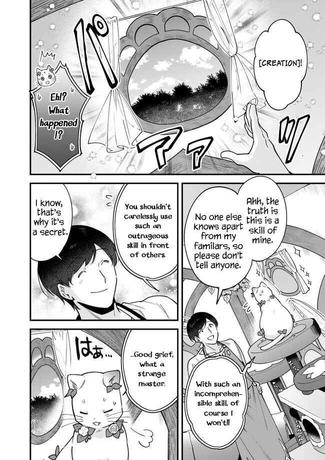 Page 15 Chapter 18 Isekai Mofumofu Café