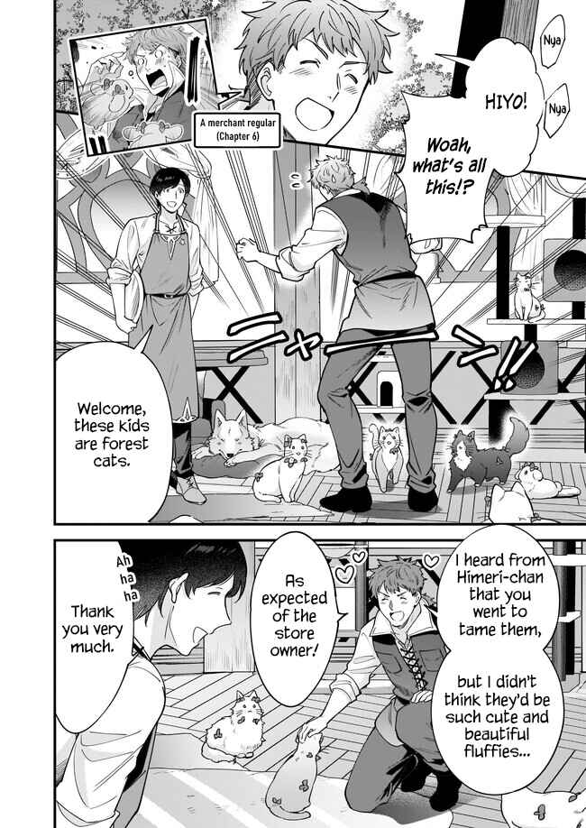 Page 3 Chapter 18 Isekai Mofumofu Café