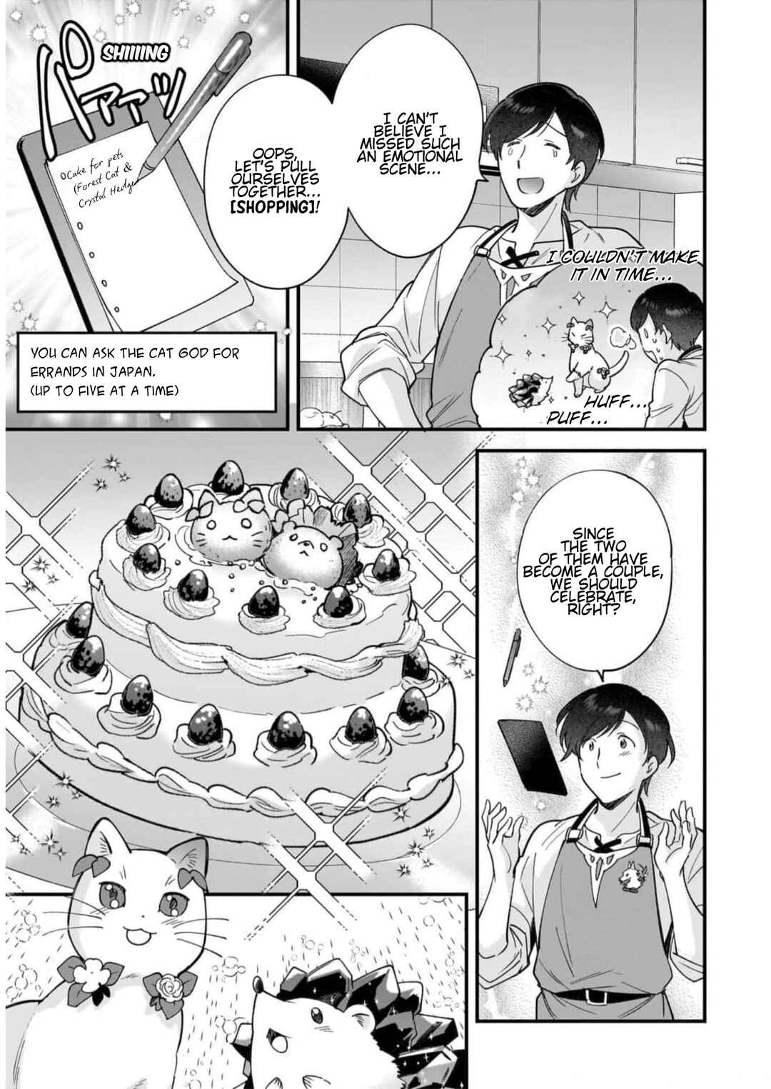 Page 8 Chapter 22.5 Isekai Mofumofu Café