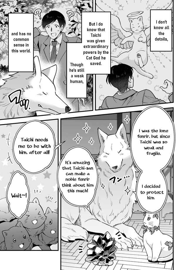 Page 16 Chapter 19 Isekai Mofumofu Café