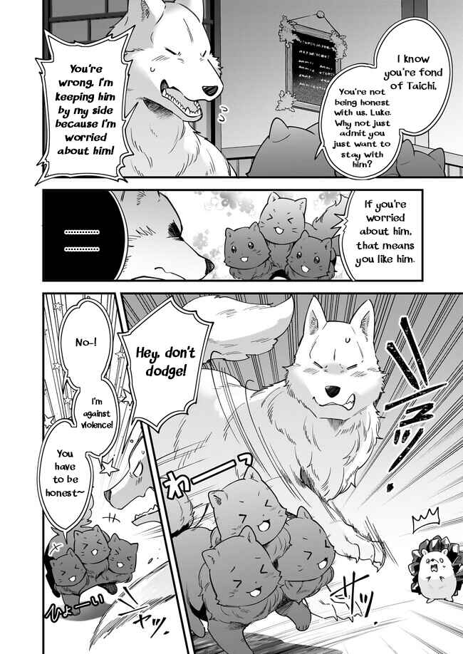 Page 17 Chapter 19 Isekai Mofumofu Café