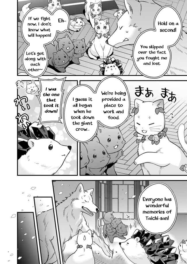 Page 19 Chapter 19 Isekai Mofumofu Café