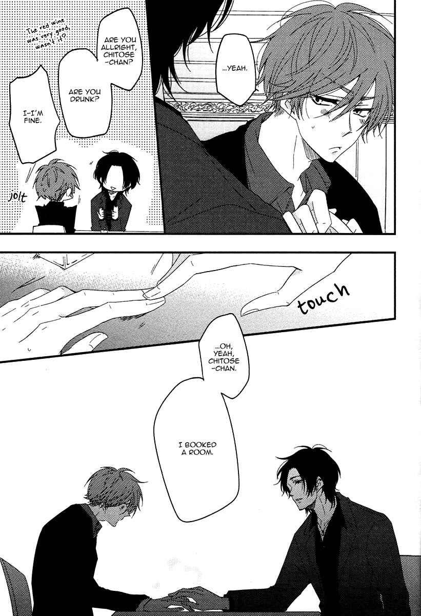 Page 10 Chapter 4 Oshiete, Ookami-san.
