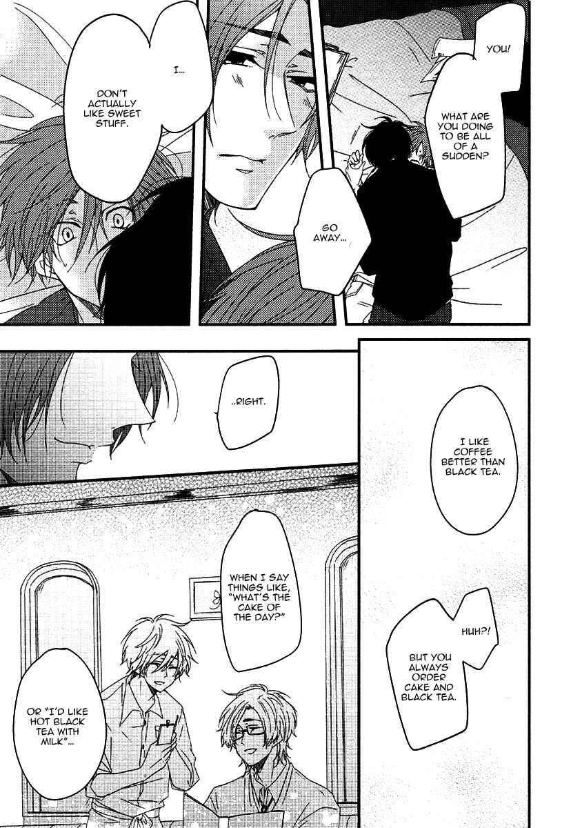 Page 20 Chapter 4 Oshiete, Ookami-san.