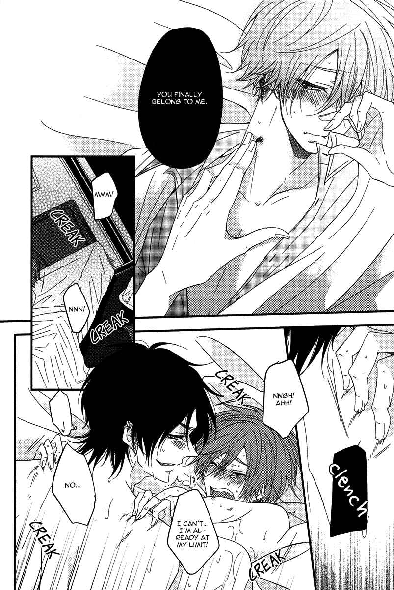 Page 23 Chapter 4 Oshiete, Ookami-san.