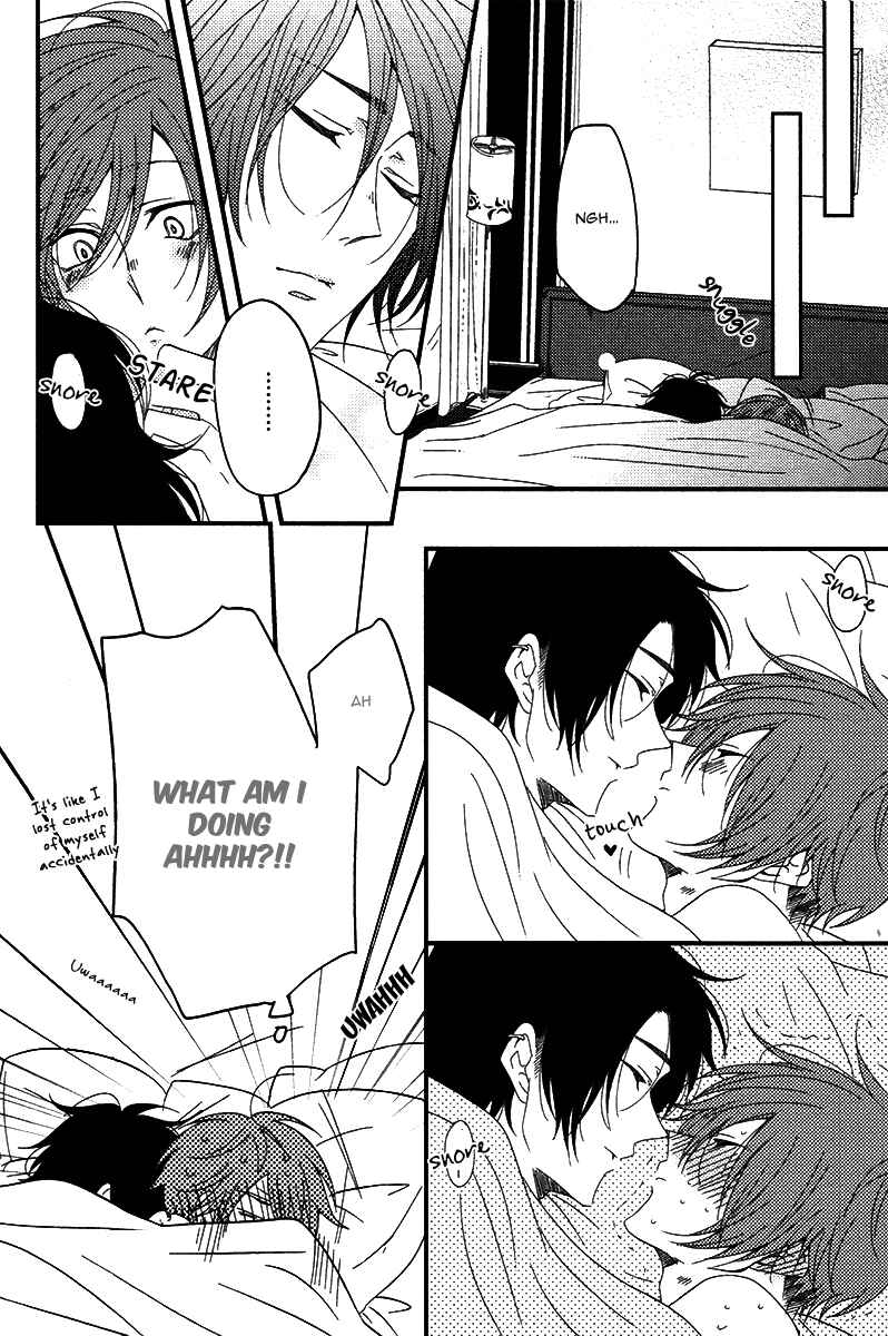 Page 25 Chapter 4 Oshiete, Ookami-san.