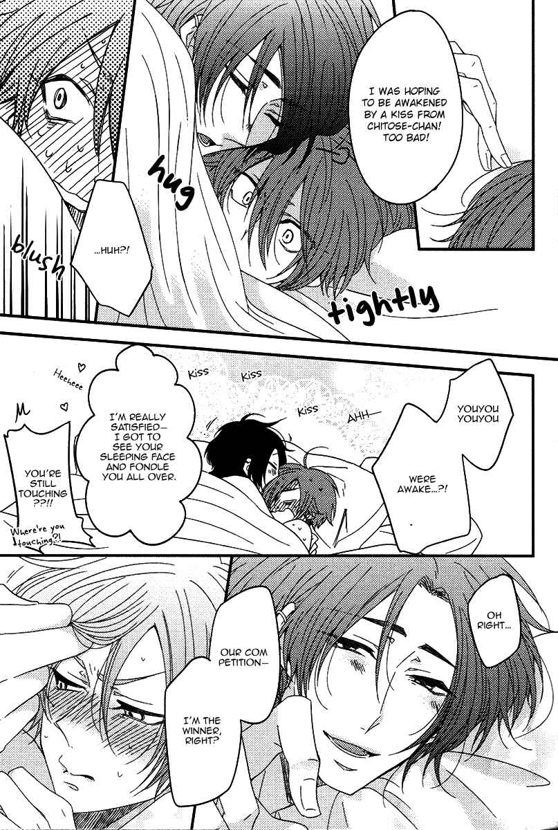 Page 26 Chapter 4 Oshiete, Ookami-san.