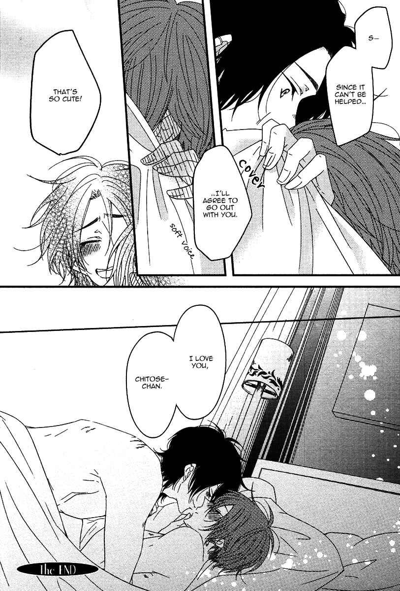 Page 27 Chapter 4 Oshiete, Ookami-san.