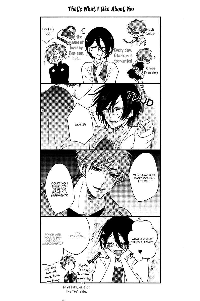 Page 8 Chapter 6.5 Oshiete, Ookami-san.