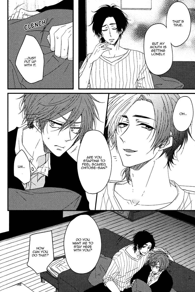 Page 12 Chapter 3 Oshiete, Ookami-san.