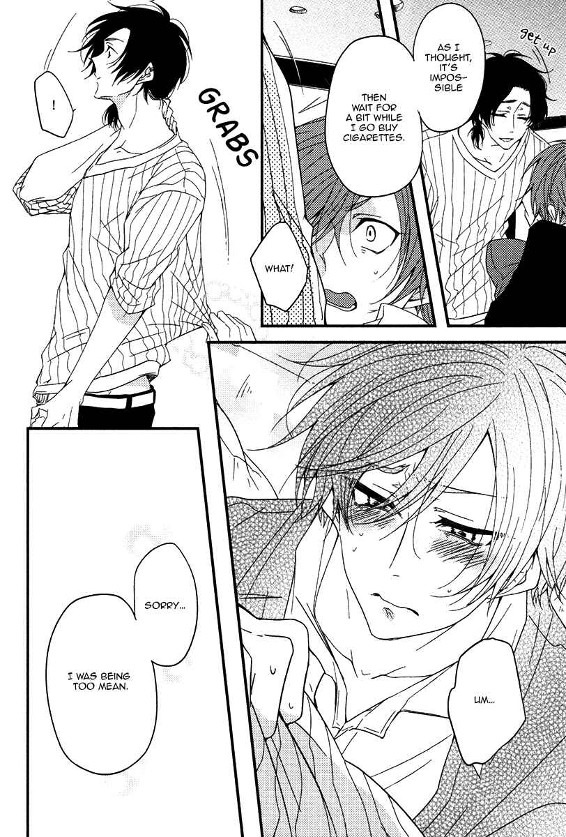 Page 14 Chapter 3 Oshiete, Ookami-san.