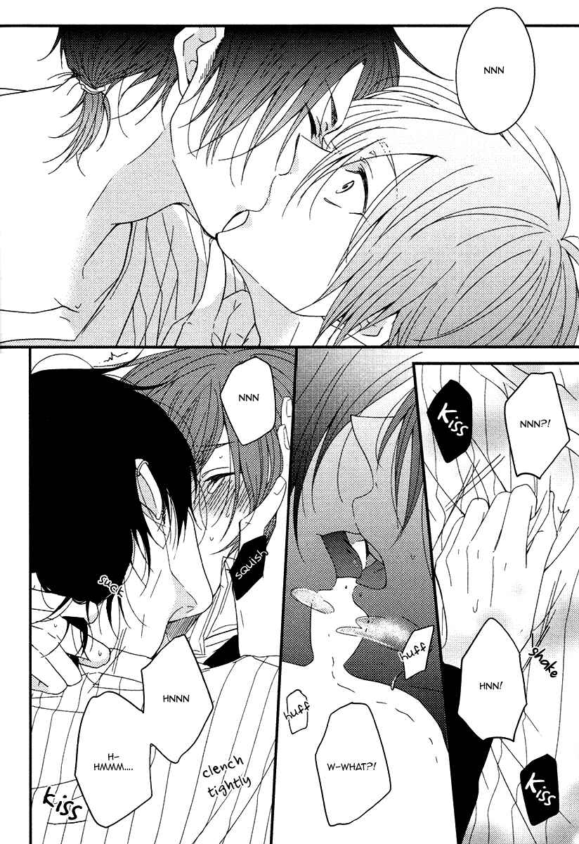 Page 16 Chapter 3 Oshiete, Ookami-san.