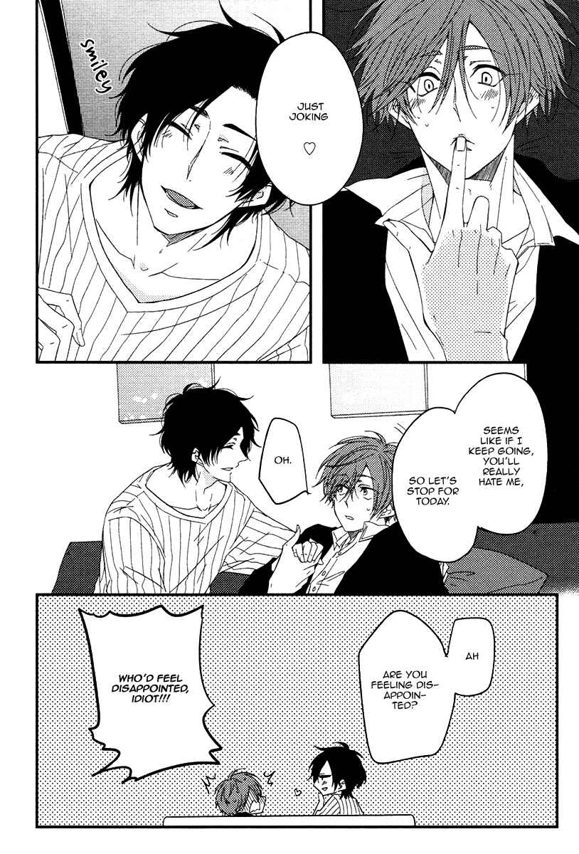 Page 22 Chapter 3 Oshiete, Ookami-san.
