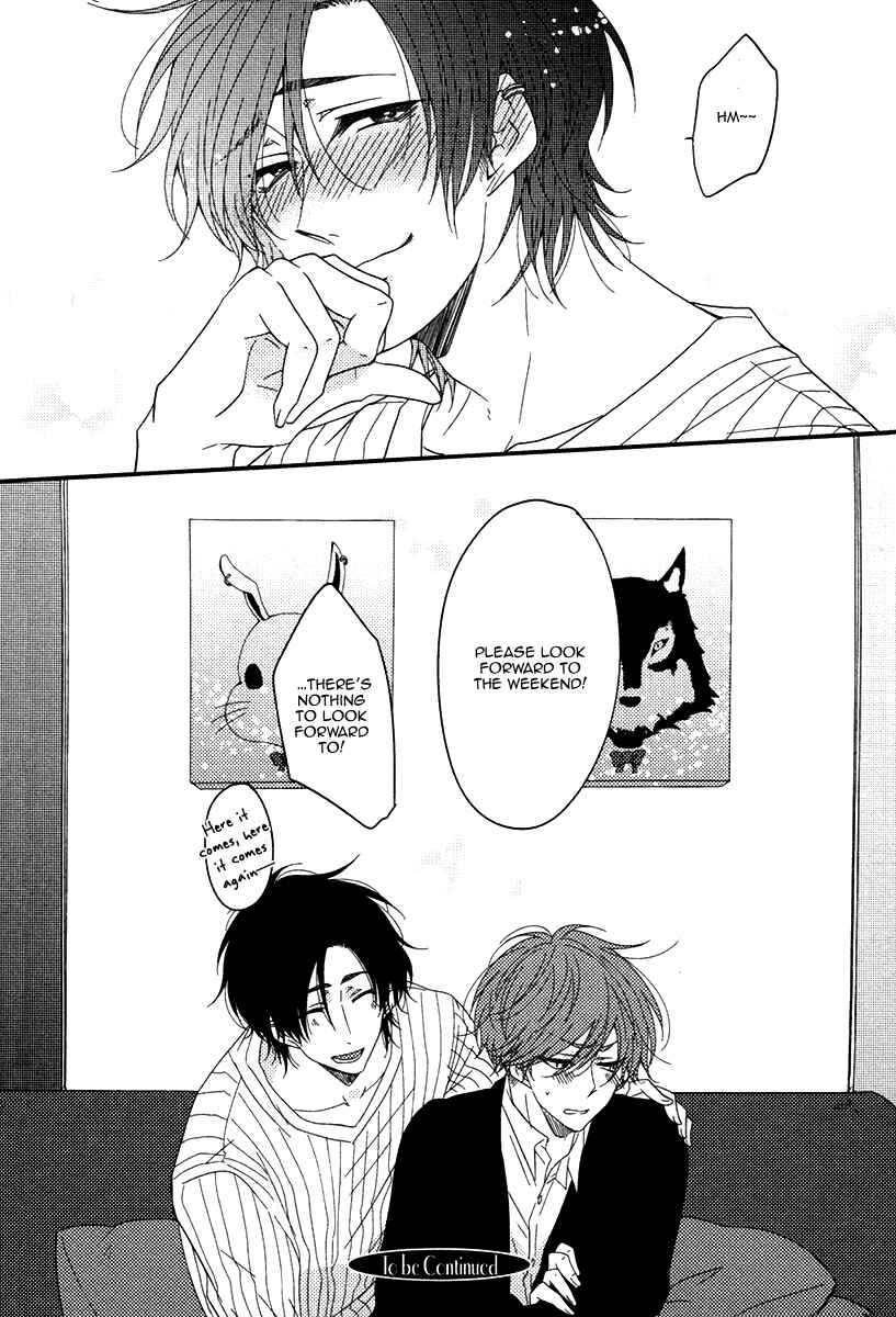 Page 24 Chapter 3 Oshiete, Ookami-san.