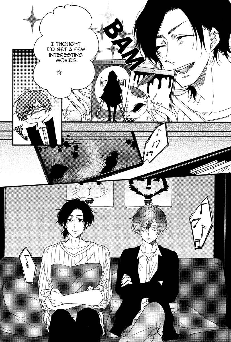 Page 5 Chapter 3 Oshiete, Ookami-san.