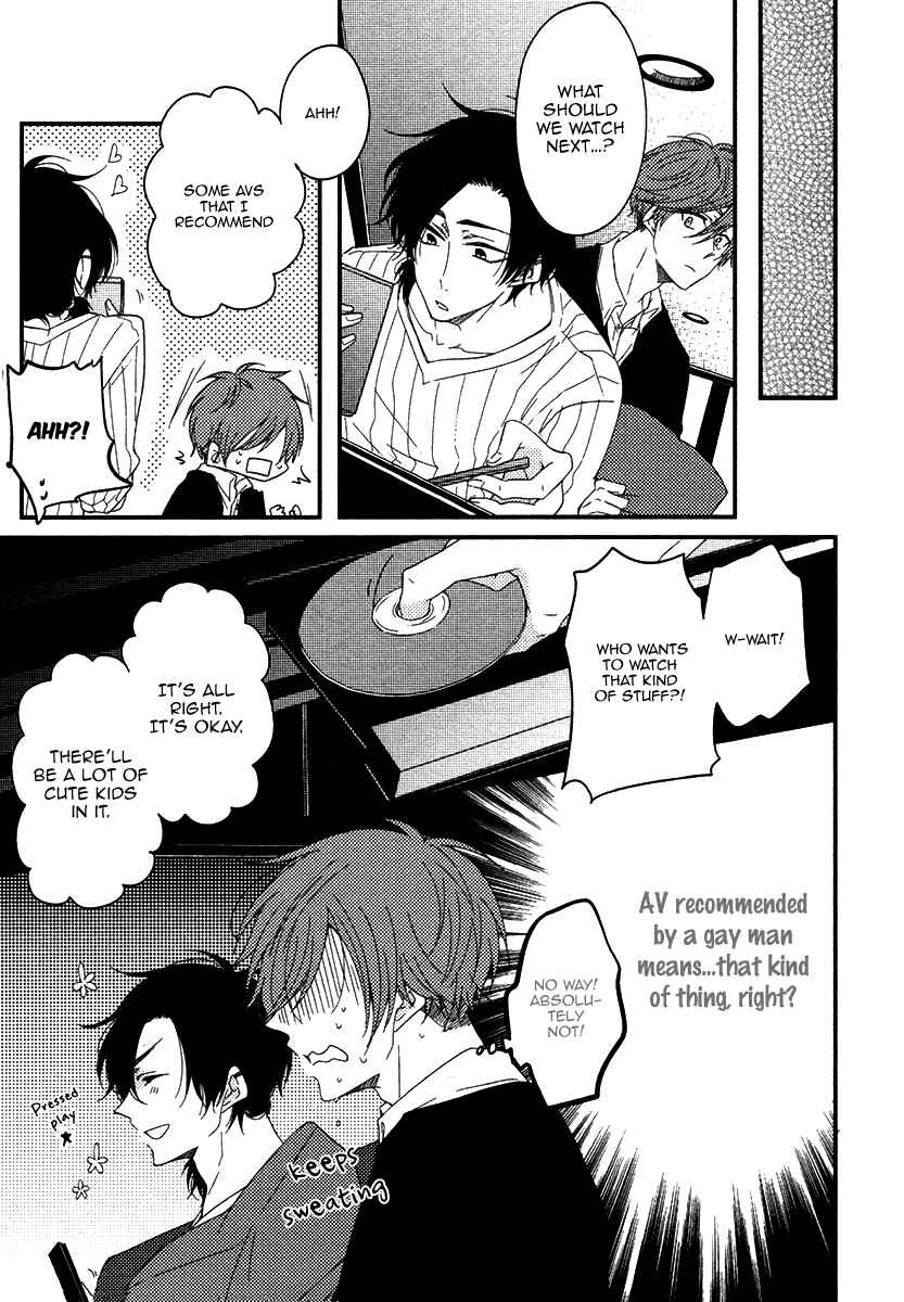 Page 8 Chapter 3 Oshiete, Ookami-san.