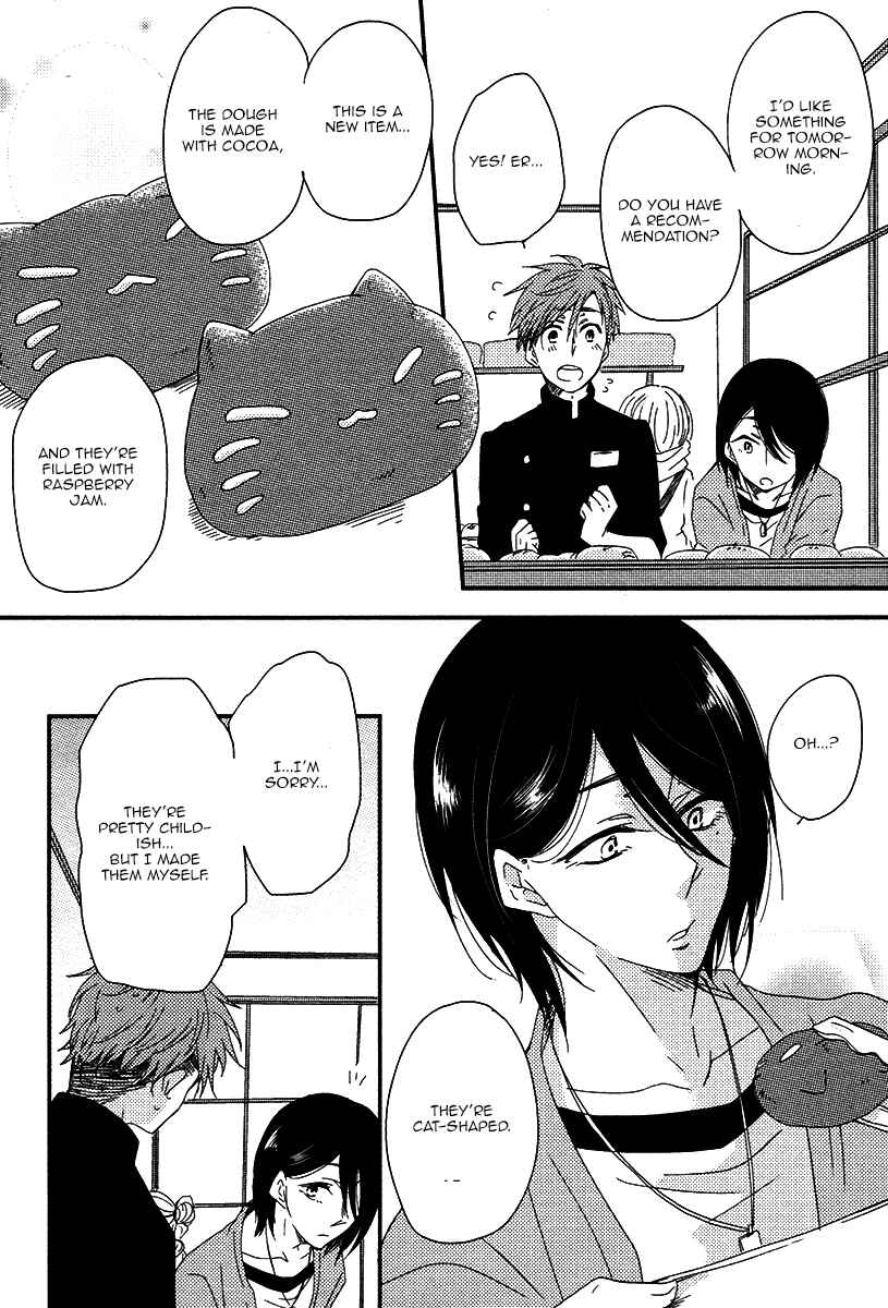 Page 11 Chapter 5 Oshiete, Ookami-san.