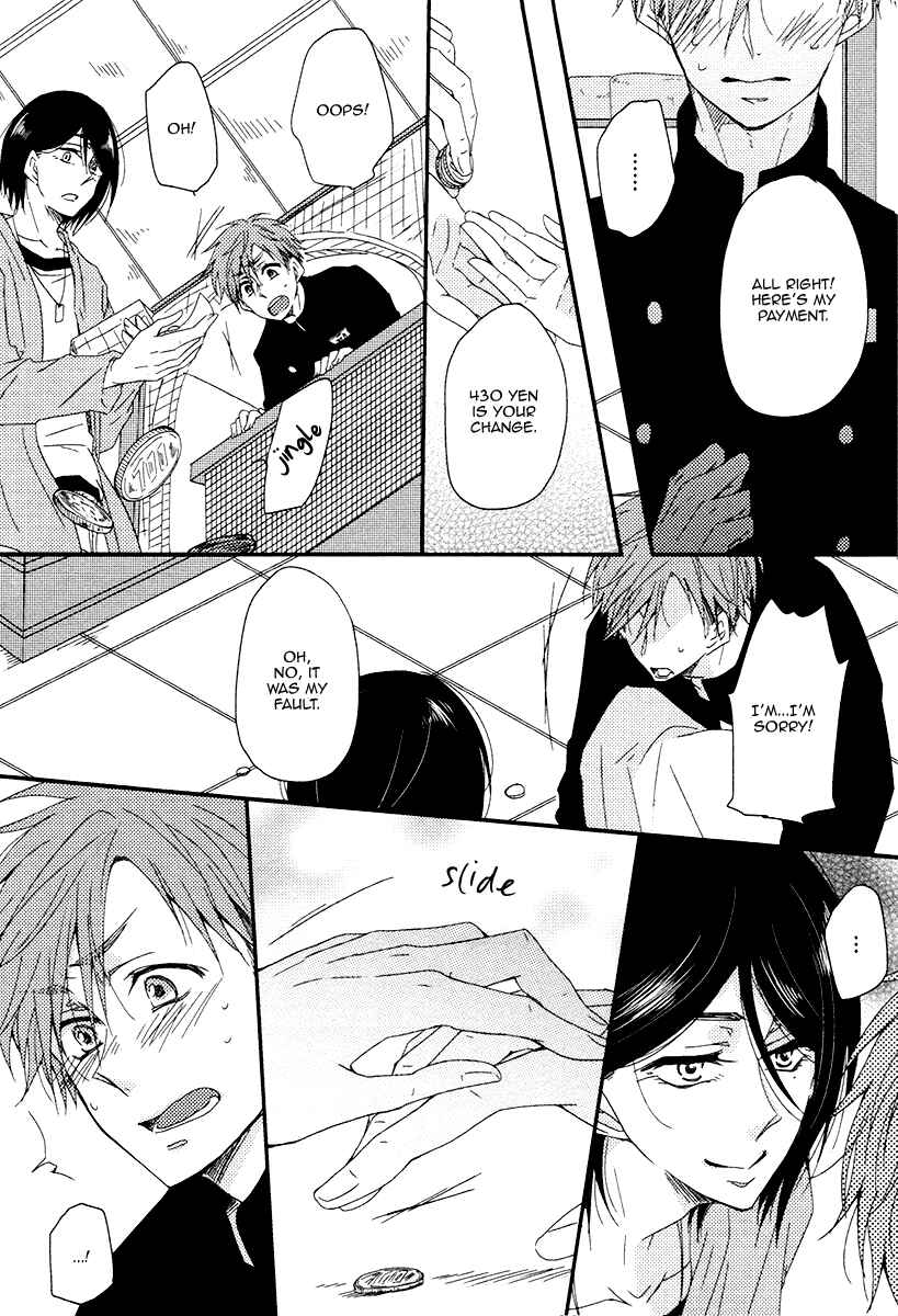 Page 13 Chapter 5 Oshiete, Ookami-san.