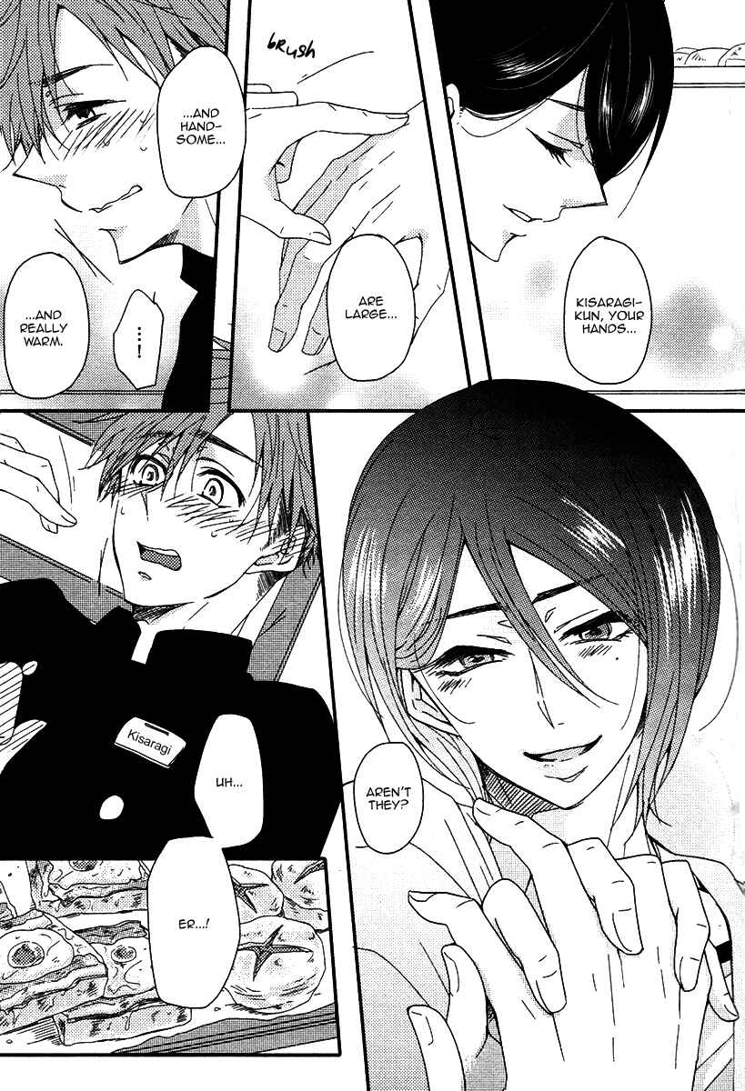 Page 14 Chapter 5 Oshiete, Ookami-san.