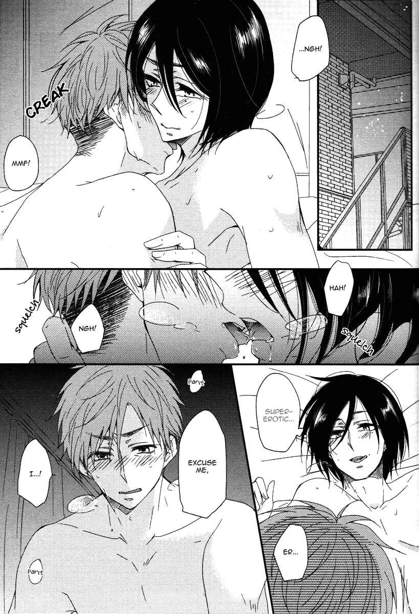Page 16 Chapter 5 Oshiete, Ookami-san.