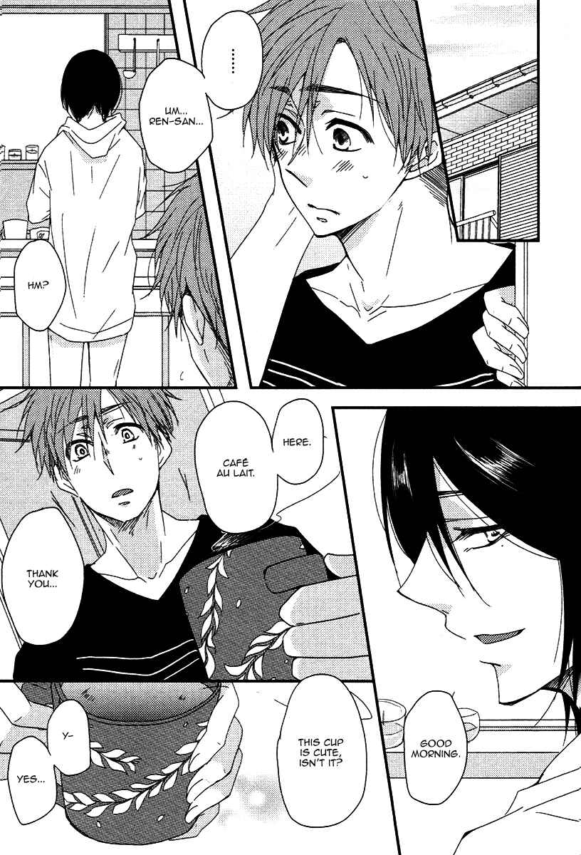 Page 18 Chapter 5 Oshiete, Ookami-san.