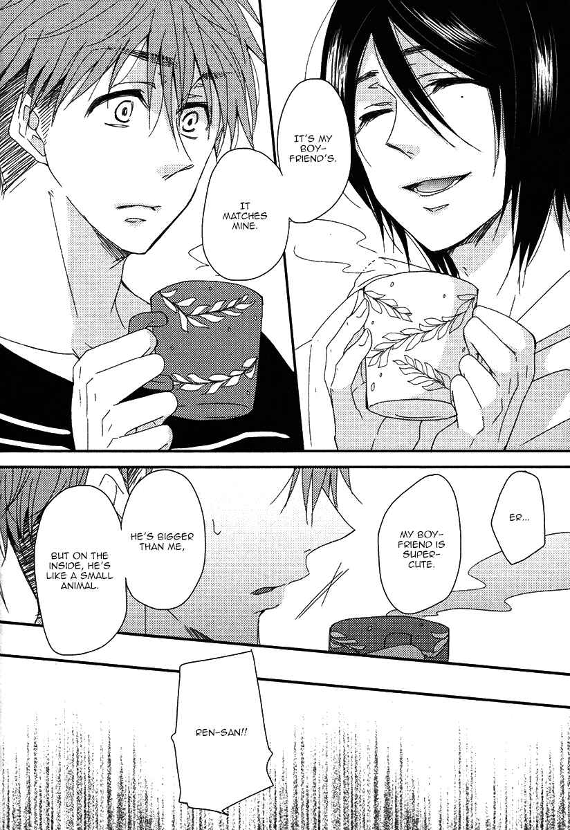 Page 19 Chapter 5 Oshiete, Ookami-san.