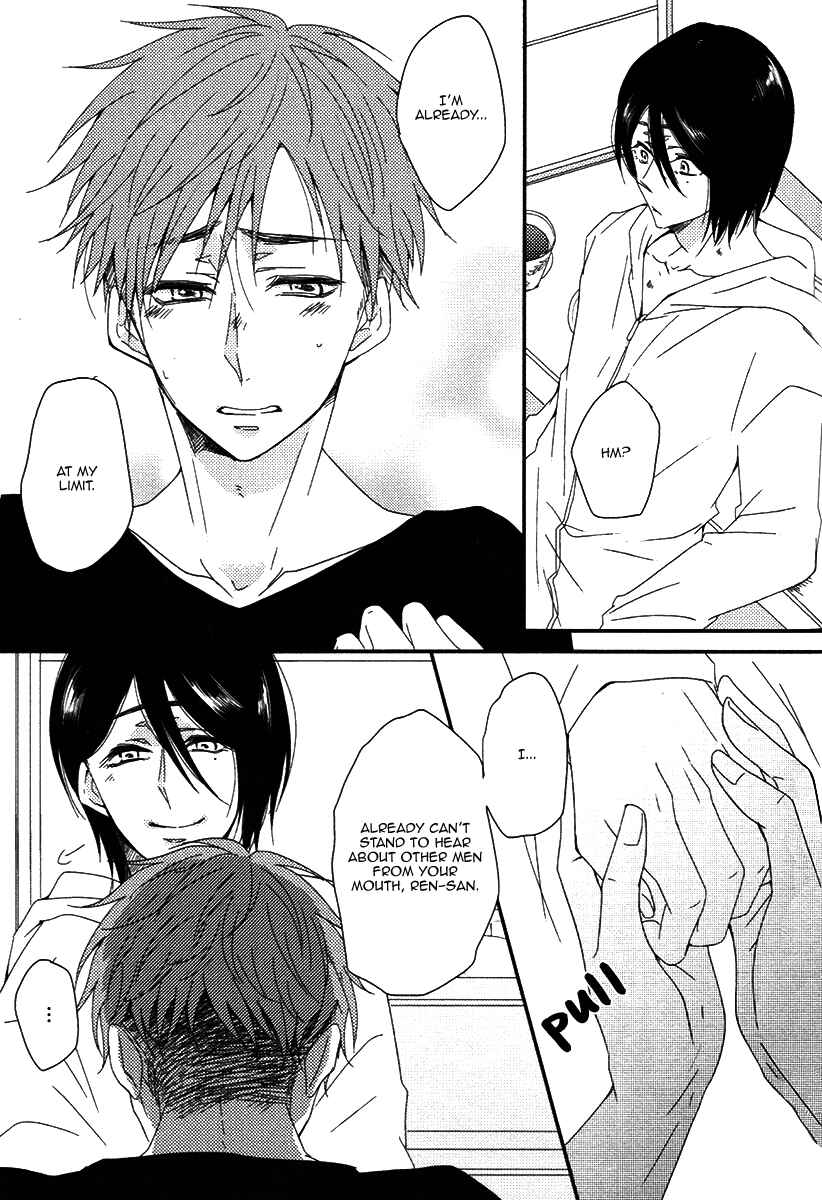 Page 20 Chapter 5 Oshiete, Ookami-san.