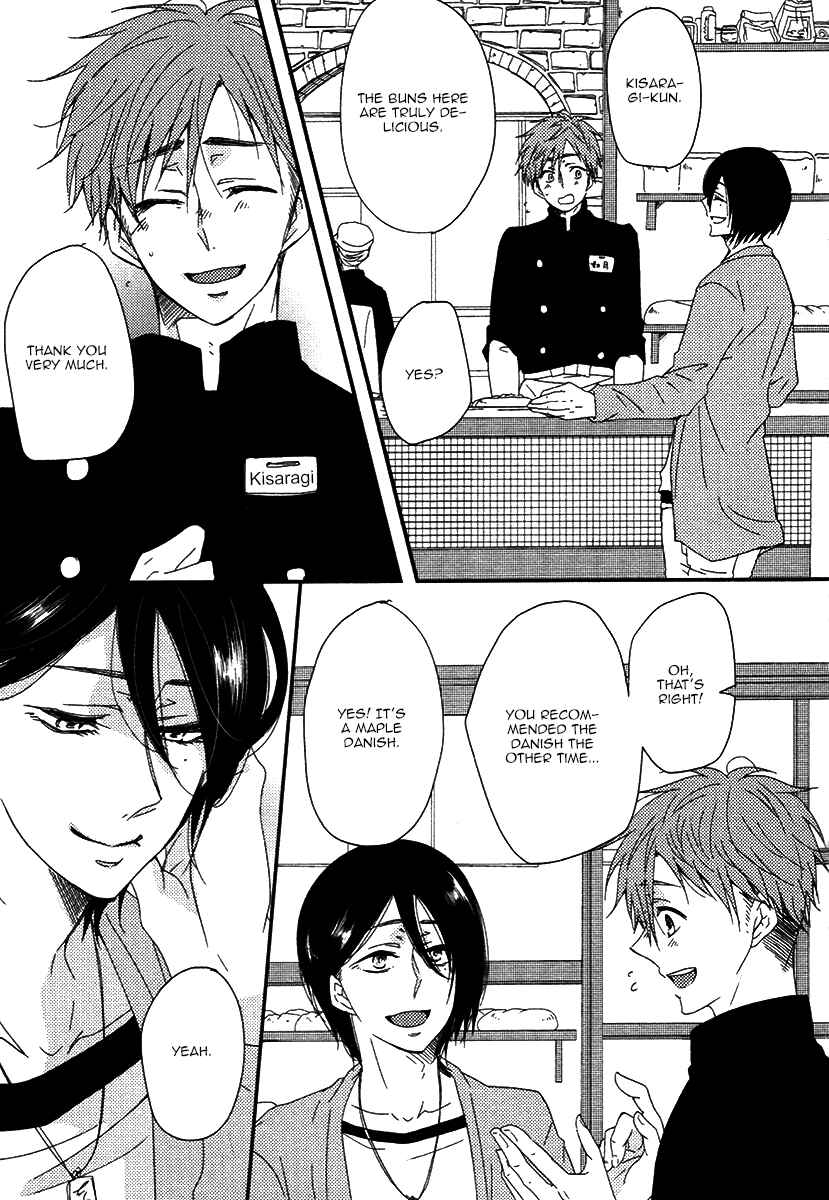 Page 6 Chapter 5 Oshiete, Ookami-san.